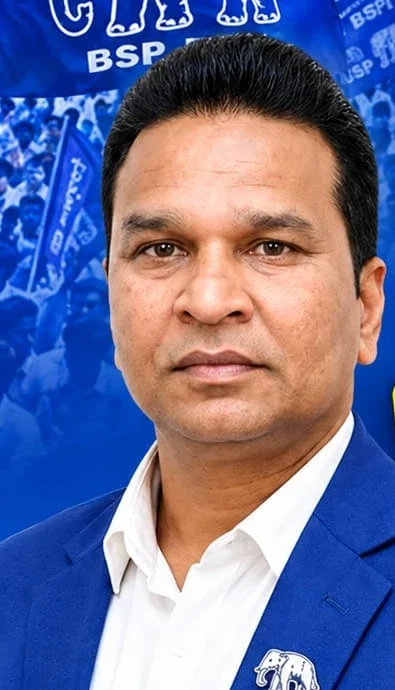 ਰਮਨ ਰਾਲ੍ਹ - BSP Hoshiarpur