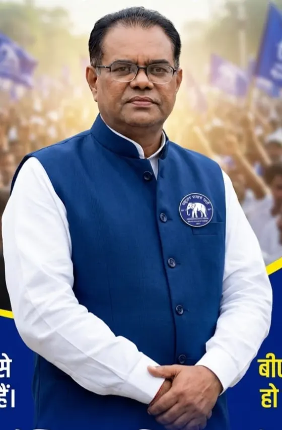 ਸੋਮਨਾਥ ਬੈਂਸ - BSP Hoshiarpur